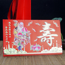 Birthday banquet invites Cambodia to invite card for birthday invitation to make a great suhappiness post Please post a hot gold sushi Please send a letter of invitation to Cambodia to have a birthday invitation