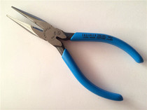 Original Japanese ENGINEER ENGINEER Nose Pliers PR-26