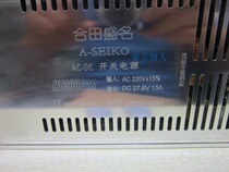 Hotian Sheng uninterruptible switching power supply HT360C28 27 6V13A can charge 24V battery