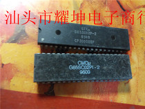 R65C24P2 GS65SC02PI-2 Main in-line DIP series