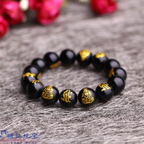 Dazzling black dazzling Amitaba Buddhas hand chain belongs to dog pig patron saints hand string zodiac dog pig This life Buddha is a gift for men and women