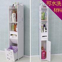 Toilet seam storage cabinet narrow side waterproof shelf bathroom floor toilet side cabinet with trash can tissue box