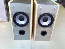 JVC Jiewei SP-FSSD550 combination machine speaker