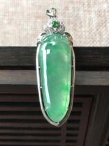 Minke Emerald Jade Jade 18K Gold Inlaid Ice Seed Yang Green Floating Flowers Fugua Pendant Natural A Goods Emerald Belt Certificate