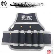 Japan Fukuoka home appliance bag multi-function computer repair tool bag canvas bag hardware electrician pocket belt