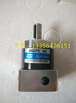 40 60 series planetary reducer 60ZPE 10K servo reducer with 200W Yaskawa servo motor 1:15