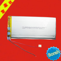 3 quick and easy kimi children flat i7 battery Tablet battery ultra-thin strip 3552138