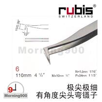 Swiss RUBIS original 6 SA 6-SA 110mm extreme tip extremely thin angled elbow tip tweezers