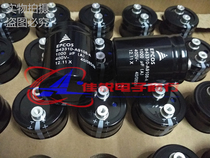 New German imported electrolytic capacitor 400V1000UF 50X80 B43310-A9108-A