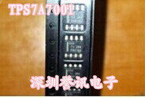 (Straight) TPS7A7001 TPS7A7001DDAR brand new original