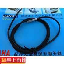 YAMAHA Solder paste printer YVP-XG Origin sensor KW3-M653A-10X