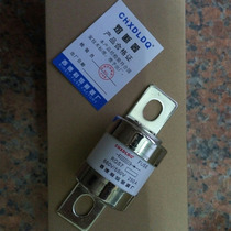 RGS7 600v 200A