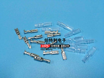 Terminal 2 8 plug spring cold press Terminal 2 8mm copper plug spring terminal sheath 0 3 thick 1000 sets