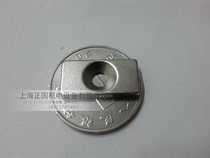 Strong magnetic 30 x16x 5mm strong magnet magnet magnet magnet rectangular 30*16 * 5mm single countersunk