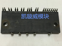 PS21205 PS21205-A PS21205-B01