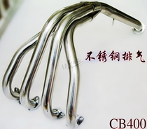 Hand Modified CB400 VTEC 1 2 3 Generation Stainless Steel Motorcycle Exhaust Pipe Front Original Quality