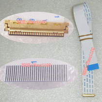 30P EDP screen line I-PEX 30P screen line 30P flexible cable IPEX 30P 20455 EDP FFC line