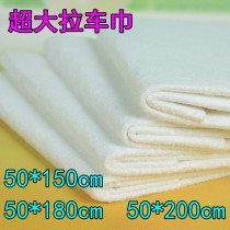 Car wash thickened large pull car towel imitation deerskin absorbent car towel Car towel Car cleaning imitation suede rag