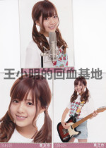 Off-the-shelf SNH48 Dong Zhi depending on the Strawberry Music Festival theme students write months dont field born write 3 1SET