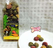 German JR Farm Mix Taste Grass Ben Water Pearl Cake Hamster Dragon Cat Rabbit Grinders Biscuit (16130)