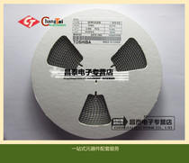 New SR320 SS32 SMA Original