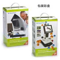 (Meikeda microscope)Small microscope with screen