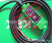 Professional agent TAKEX TAKENAKA Analog output photoelectric sensor IR7ANIR3AN