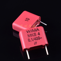 WIMA capacitance 104 400VAC 0 1uF 100n WM audio endless coupled thin-film capacitor