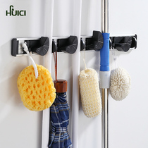 Huiporcelain bathroom space aluminum mop rack broom rack Mop Mop rack multi-function mop hanger with Hook
