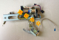 gr ideal gr 3750 3710 2750 2710 2700 273 377 Pressure motor Pressure hook set