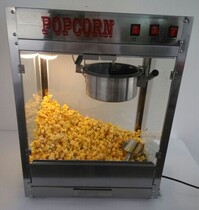 Stainless steel popcorn machine Commercial rice machine Popcorn machine