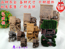Rockery ornaments Bonsai hotel accessories Fish tank Aquarium water absorbent stone Gardening accessories Ceramic water liao bamboo building
