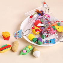 Bagged Eraser Cute Creativity Korea Cartoon Stationery Student Prize Supplies Children Gift Wholesale Special Price