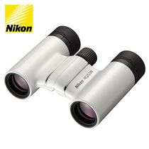 Shanghai General Delivery Nikon Nikon 8X21 10X21 binocular telescope delivered a gift