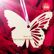 Valentines Day Butterflys Wish Card Holiday Heart wishes to bless the cozy bookmarking lucky draw message card 50 pieces
