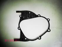 Light Yang Original Factory Haumai GY6125 GY6125 ZF125T ZF150A ZF150A Pad Rear Gear Box Spacer Rear Tooth Wrap Mat