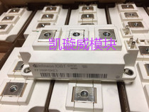 FF200R12KE3 FF200R17KE3 FF200R12KT4