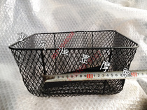 Chongqing 80 car basket vegetable basket CY80 car basket Chongqing 80 accessories 80 small basket