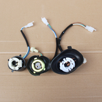 Motorcycle universal headlight lamp holder scooter headlight bubble double claw lamp head Princess 125 100 Haume 50