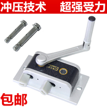 Durable Aluminum Balcony Lift Clothes Hanger Accessories Hand Shake Universal Double Bar Type Automatic Clotheshorse Lifter