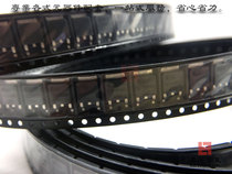 2SB1204 8A 60V 20W Standard B1204 TO-252 PNP transistor