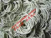 Wholesale Import rubber band Bull Leather Fascia White Rubber Band Diameter 4 0CM Thin Lili Multi-pin 12 5 kilos