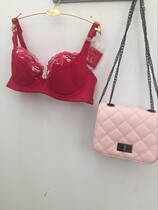 The color of pregnancy cotton embroidery gathers comfortable soft steel ring pregnant women nursing bra with open button type nursing bra