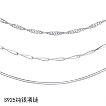 925 sterling silver necklace womens short collarbone Japanese and Korean version of fashion hundred collocation silver jewelry couple birthday gift