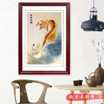 The Han embroidered tiger is far-sighted and the zodiac is sent to the boss the leader the colleague and the customers office with paintings and embroidery gifts