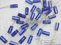 New Japan ELNA Ina CE series blue robe 16V47UF fever audio aluminum electrolytic capacitor