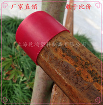 48 Site scaffolding pipe sheath plug steel pipe plastic cap cover rubber sleeve frame tube end cap end cap end cover protective cover
