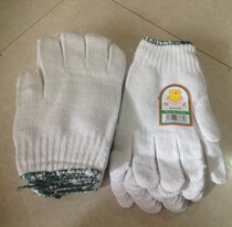 Gauze gloves 700g labor protection gloves cotton yarn gloves white gauze gloves work gloves protective gloves