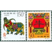 1997 Stamps Bull Zodiac Zodiac Stamps Bull tickets Animals Stamps Raw animal stamps Original glue Pack True 2 All