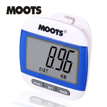 Moots Electronic Pedometer Multifunctional Running Watch Walking Counter Calories Elderly Pedometer